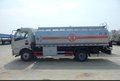 供应东风多利卡7吨运油车（国四）