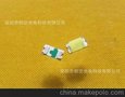0603粉红LED发光二极管 深圳厂家直销 4k起订