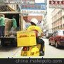 DHL德国100KG以上大货价服务