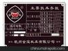 品特点好产品好服务