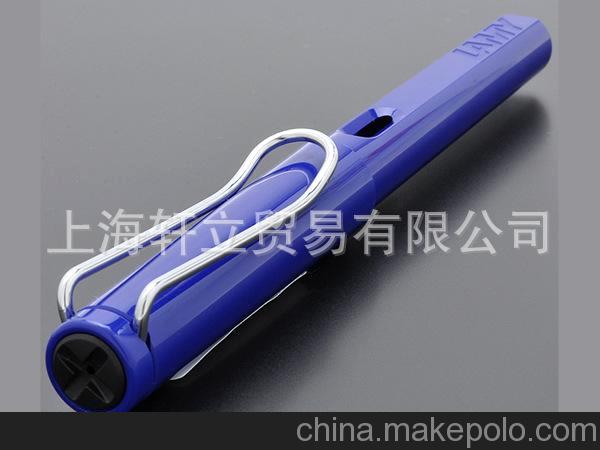 德國LAMY/凌美筆safari狩獵者寶石藍鋼筆/墨水筆 014