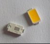 厂家直供 深圳5730贴片灯珠 正品包客诉贴片0.5W5730 LED5730