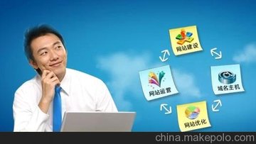 苏州商迅信息技术有限公司