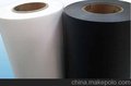 供应龙华PP/PP绝缘片/阻燃PP/无卤阻燃PP
