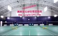 羽毛球运动地板价格-乒乓球室塑胶地板厂家-篮球悬浮拼装地板规格