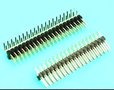 供应2.54mm双排针 90度排针
