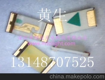 LEDl(f)O NƬ0603ן 0.6 5MAֹ һԺ