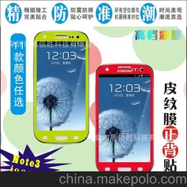 (yu)|i9300ƤyĤ S3NĤ ĥ  11ɫ