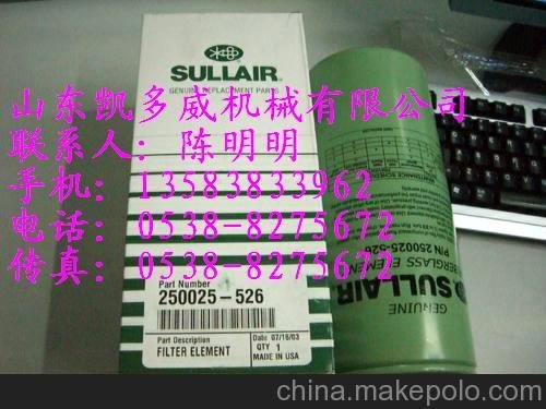 批發(fā)壽力機(jī)油濾芯、登福GD壓力傳感器、昆西空壓機(jī)油圖片