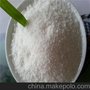 上海白龙港污水处理厂废水使用絮凝剂聚丙烯酰胺进行处理