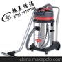 CB60-2洗车场吸尘器