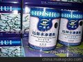 KS溶剂型防水渗透剂