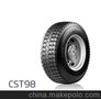 成山轮胎LT235/75R15-8 CSR34半钢轻卡子午胎