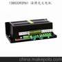 供应其他SK600BHSK600BH稳压电源(图)_价格_图片_简介