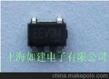 PAM2804-LED 6V手电筒/剃须刀驱动IC