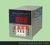 供应上海紫泉温控仪XMTD-2001/XMTD-2002