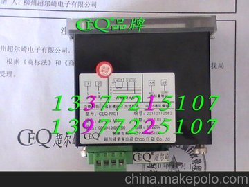 DK8A-AV600λ딵(sh)늉 DK8A-AV600