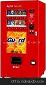 深圳二手自動(dòng)售貨機(jī)租憑轉(zhuǎn)讓圖片