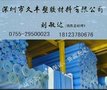 供应pa6尼龙棒价格_pa6尼龙棒批发_pa6尼龙棒