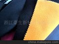 双面佳吉布复合摇粒绒TPU透气膜(图)