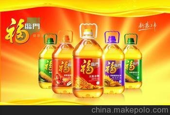 Ӧ1ʳȫ