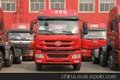解放 新悍威(J5M)重卡 330马力 6X4 牵引车
