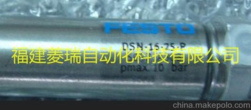 ˹FESTO196855CPE10-M1BH-3OLS-QS-4ŷֻ