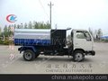 小金霸挂桶垃圾车(欧三)