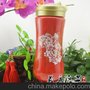 礼品 中国红礼品 红瓷礼品 开业庆典婚庆 可印LOGO送礼优选