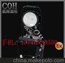 FW6100GF,防爆泛光工作灯，泛光防爆灯，精品防爆工作灯