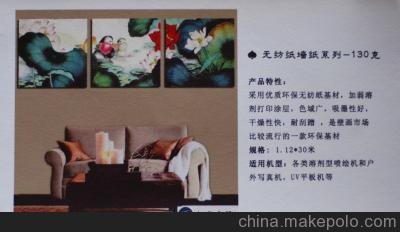 上海展廳壁畫展覽公布，展廳壁畫時間，上海展廳壁畫地址圖片