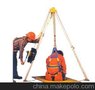 供应中创汇安Evo北京有限空间救援三脚架