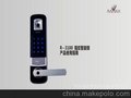 全国诚招指纹锁加盟商,指纹锁代理,指纹锁招商开始了