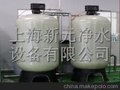 25T软化水设备