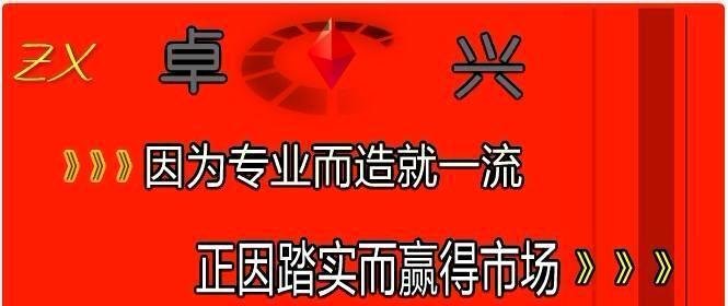 現代液晶現代機箱現代機箱電源現代鍵鼠音箱銘影顯卡找卓興圖片