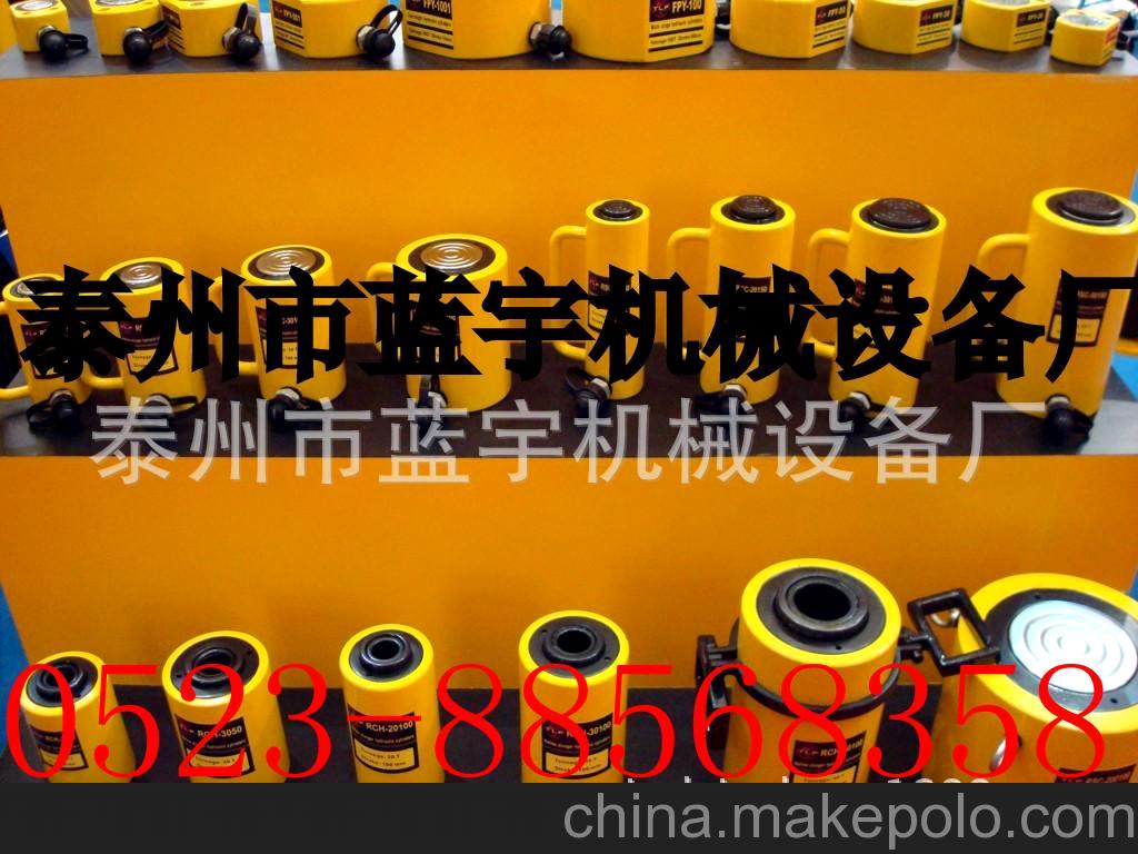 RSM100超薄型液壓千斤頂，含手動油泵RSM系列超薄型液壓千斤頂