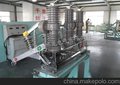 厂家直销，质量负责ZW32-12G ZW32-12真空断路器