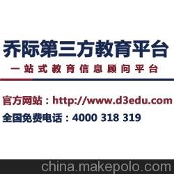 無錫自考成人大專圖片