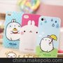 韩国 可爱土豆兔 兔子猪 molang 苹果 iphone手机壳