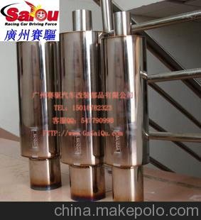 HKS直排鼓/通用鼓/適合所有車(chē)型 廣州賽驅汽車(chē)改裝圖片