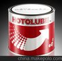 供应虎头2# HOTOLUBE  全合成高温全能脂