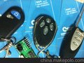 供应客户要求行标RF开关单片机