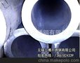 批发201方管304无缝管321焊管 厂家