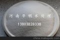 供应聚丙烯酰胺阴离子无腐蚀性深受客户