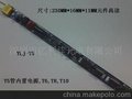 LED T5管LED内置电源,LED T5恒流源,T6,T8,T10 LED内置电源3-18W