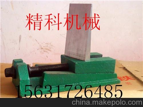 蘇州斜鐵機床墊鐵廠家直銷圖片