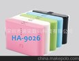 HA-9026移动电源批发 接OEM单 双USB输 12000mAh