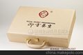 化妆品盒供应生产专业皮盒厂化妆品皮盒深圳厂家化妆品包装皮盒