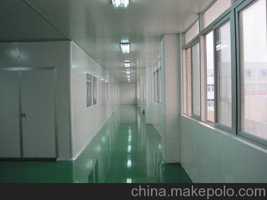 供應凈化車間供應凈化工程