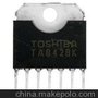 toshiba  东芝 TA8428K步进电机驱动IC